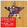 Vertical Man cassette