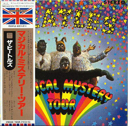 UK盤 BEATLES MAGICAL MYSTERY TOUR latest?cb=20111010195308
